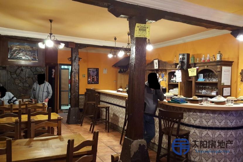 Local Comercial en Venta en Santurtzi (Vizcaya)