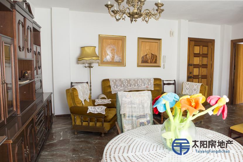 Apartamento en Venta en Linares (Jaén)