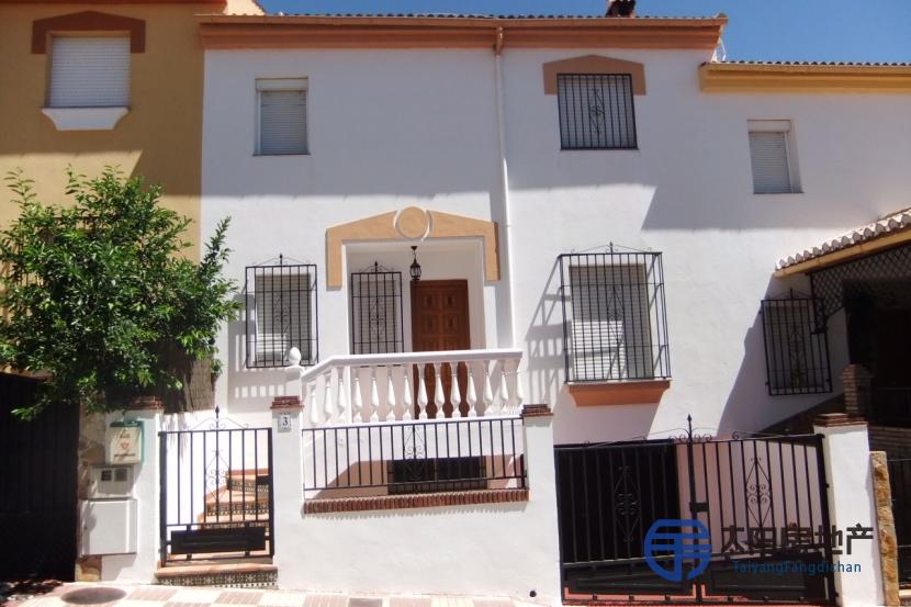 Duplex en Venta en Alfacar (Granada)
