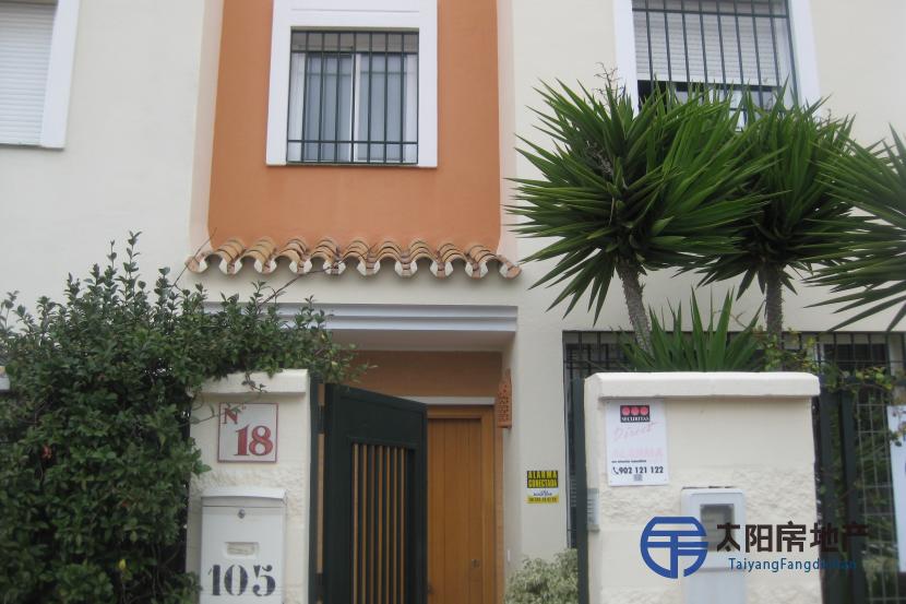 Chalet en Venta en Caleta De Velez (Málaga)
