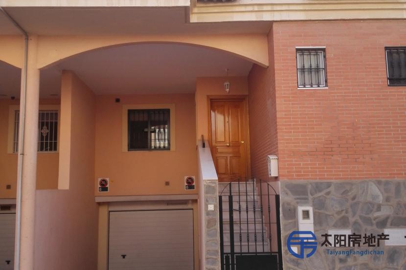 Duplex en Venta en Loma Cabrera (Almería)
