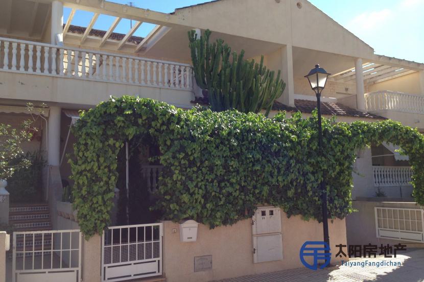 Duplex en Venta en Poligono Santa Ana (Murcia)