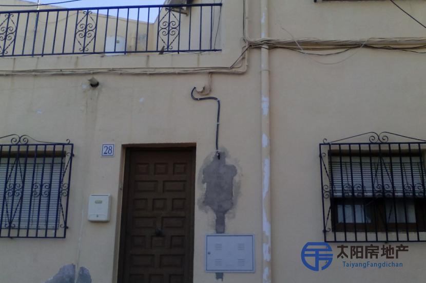 Casa en Venta en Turre (Almería)
