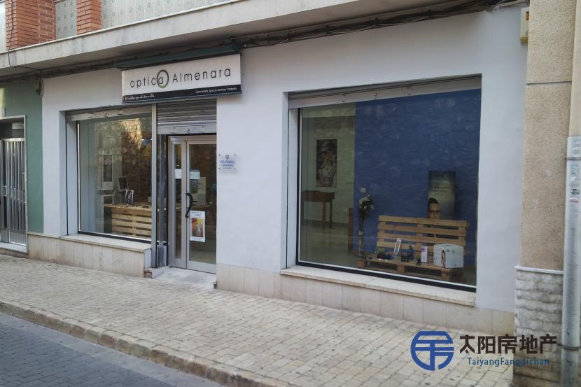Local Comercial en Venta en Almenara (Castellón)