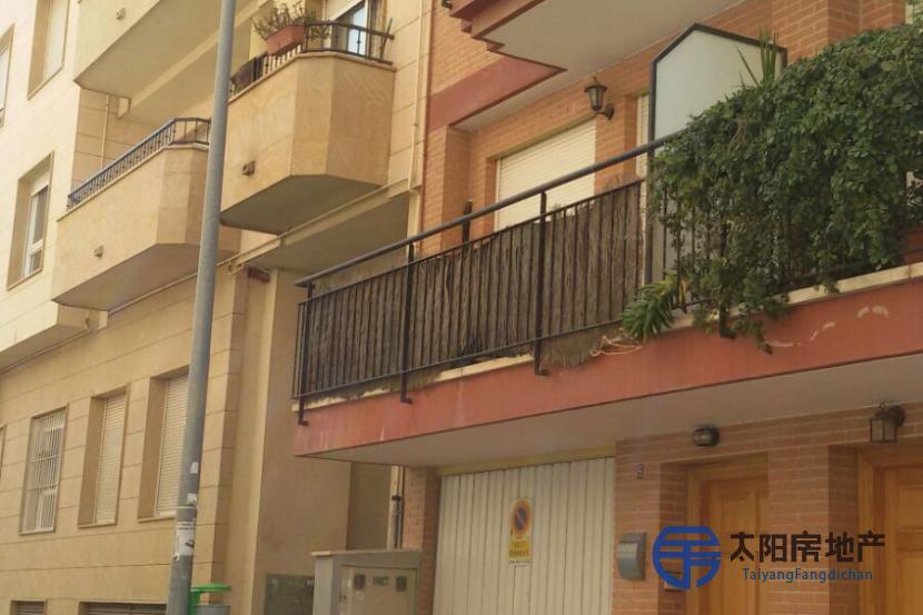 Duplex en Venta en Los Garres (Murcia)
