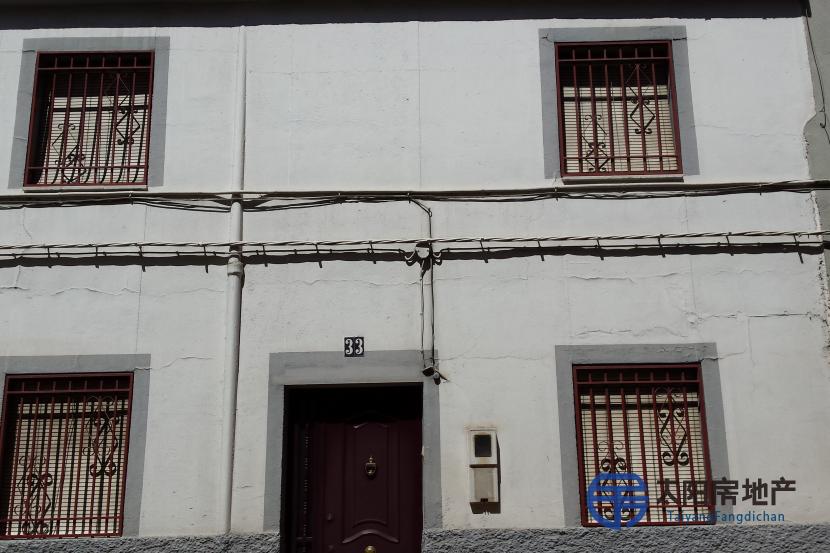 Casa en Venta en Iznalloz (Granada)