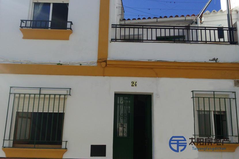 Casa en Venta en Cortegana (Huelva)