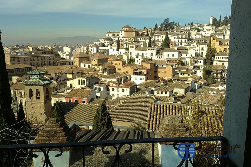 Casa en Venta en Granada