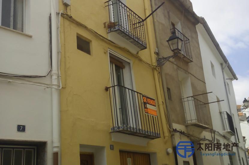 Casa en Venta en Segorbe (Castellón)