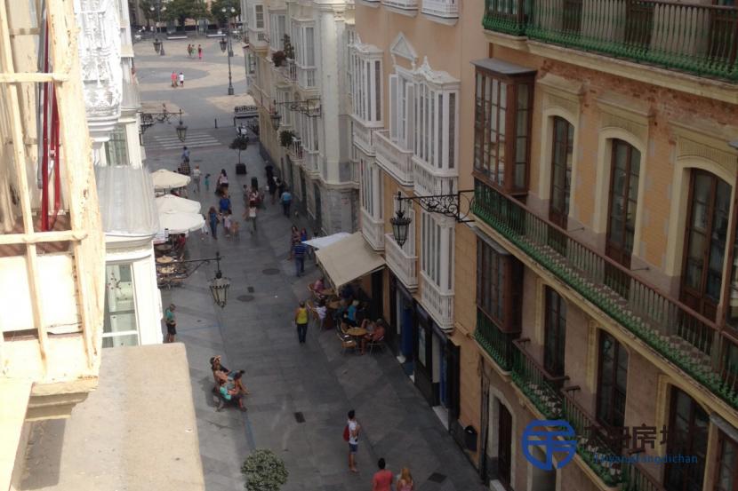 Piso en Venta en Cadiz (Cádiz)