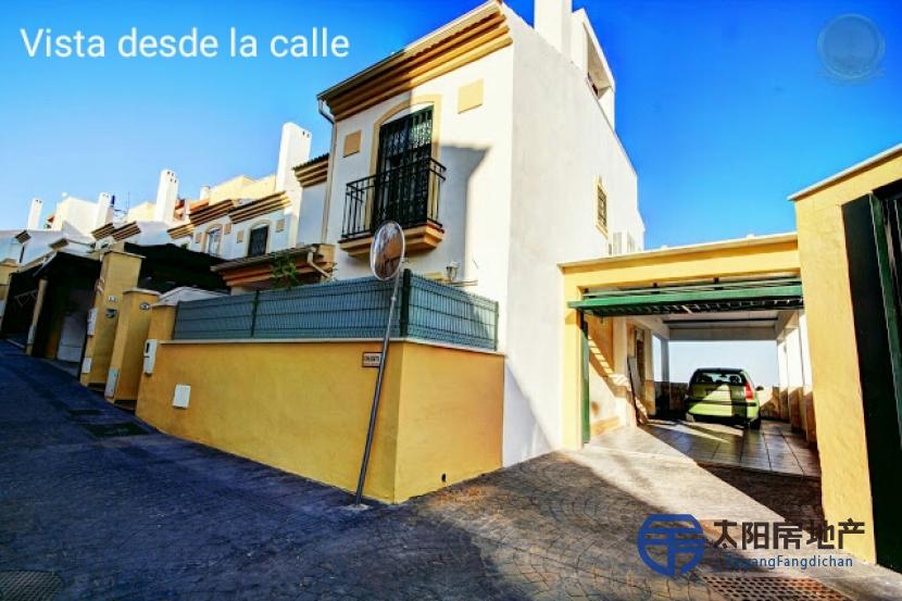Casa en Venta en Arroyo De La Miel (Málaga)
