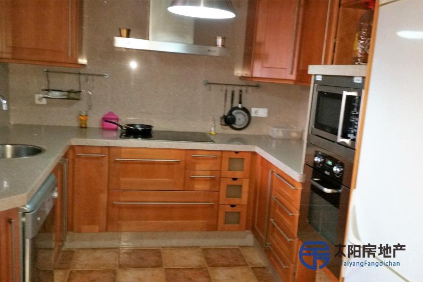 Vivienda Unifamiliar en Venta en Bobadilla (Estacion) (Málaga)