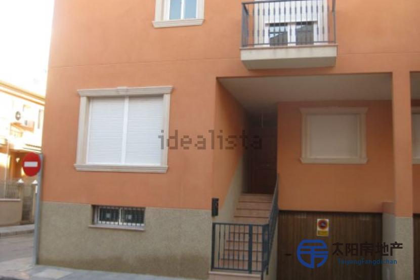 Duplex en Venta en Bullas (Murcia)