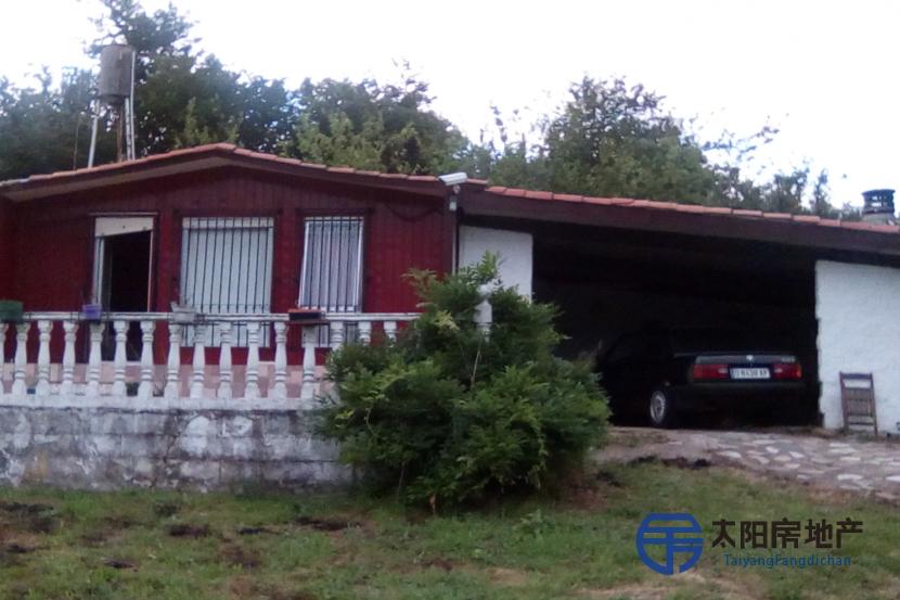 Casa en Venta en Cascayo (Castrillon) (Asturias)