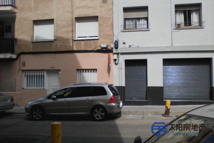 Piso en Venta en Sabadell (Barcelona)