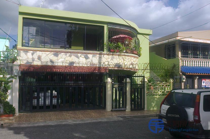 Duplex en Venta en Franconia  (Santo Domingo Este)