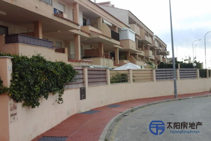 Piso en Venta en Arroyo De La Miel (Málaga)