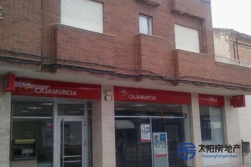 Piso en Venta en La Aljorra (Murcia)