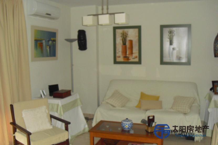 Apartamento en Venta en Algeciras (Cádiz)