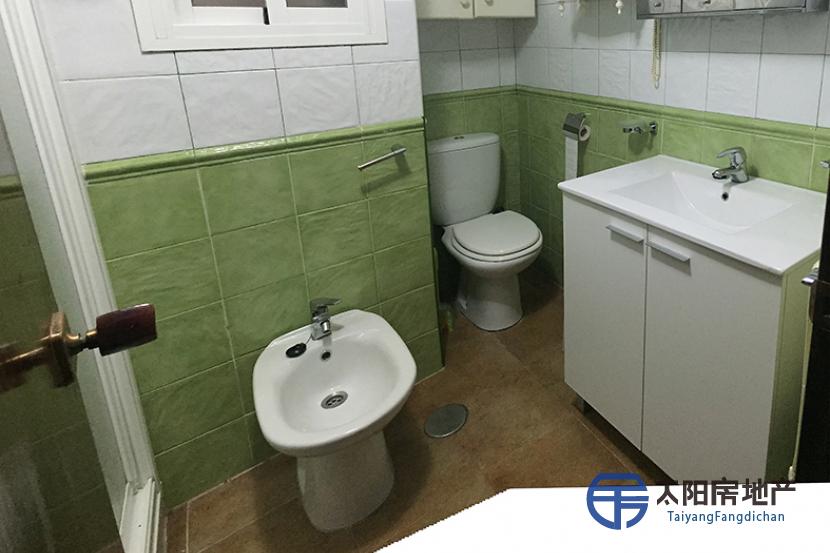 Piso en Venta en Sevilla