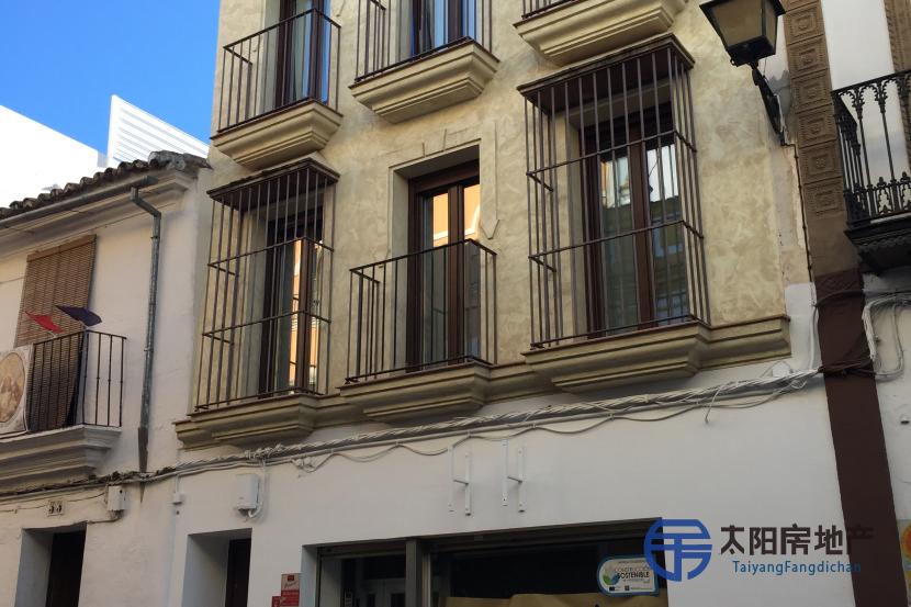 Edificio en Venta en Constantina (Sevilla)