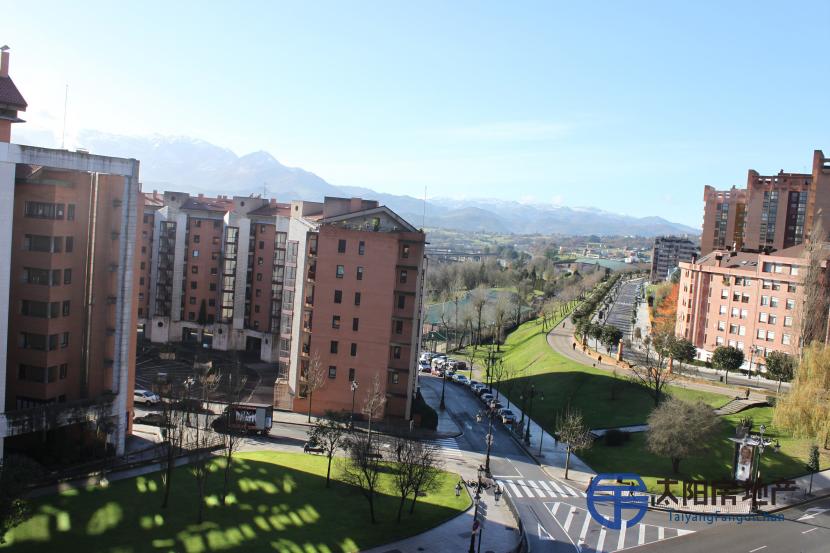 Piso en Venta en Oviedo (Asturias)