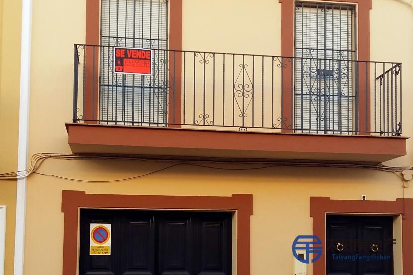 Casa en Venta en Dos Hermanas (Sevilla)