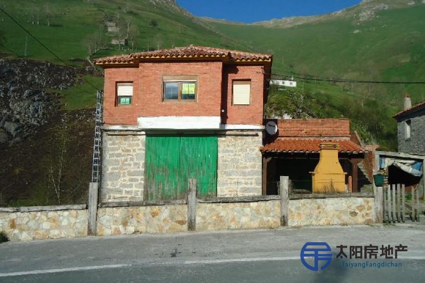 Casa en Venta en San Roque De Riomiera (Cantabria)