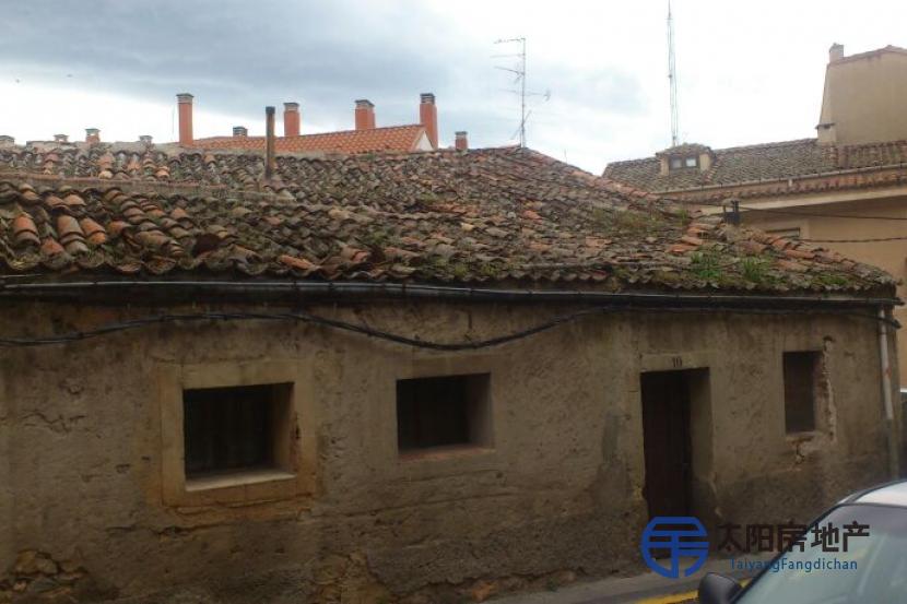 Casa en Venta en Segovia
