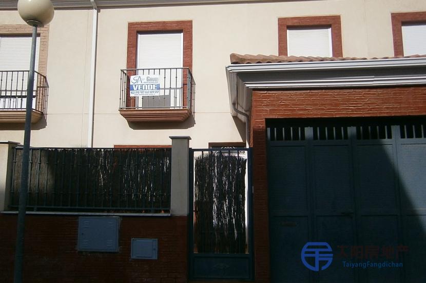 Casa en Venta en Bailen (Jaén)