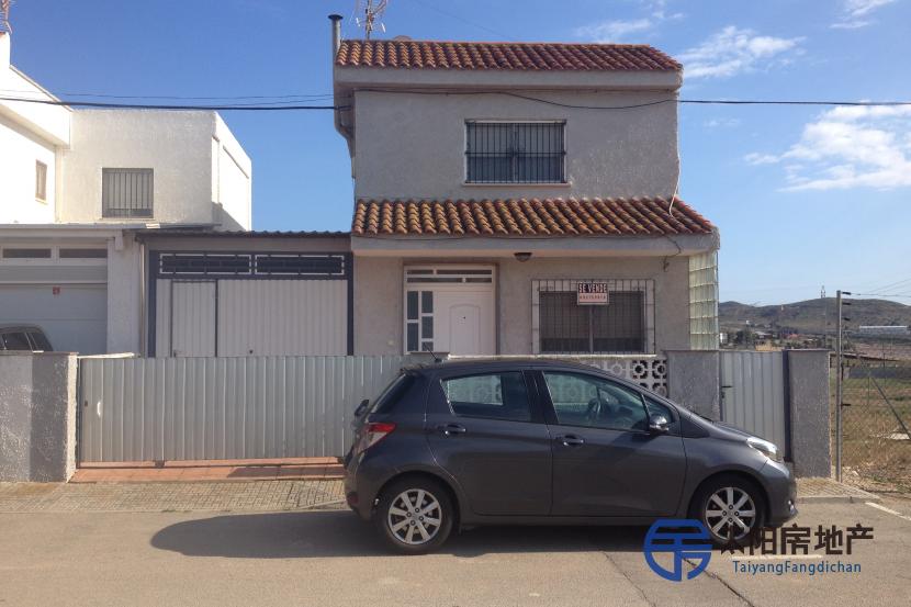 Duplex en Venta en Roche (Murcia)