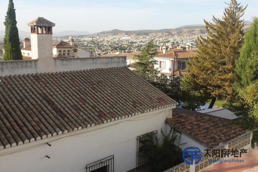 Piso en Venta en Cajar (Granada)