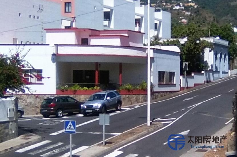 Chalet en Venta en Alicante/Alacant (Alicante)