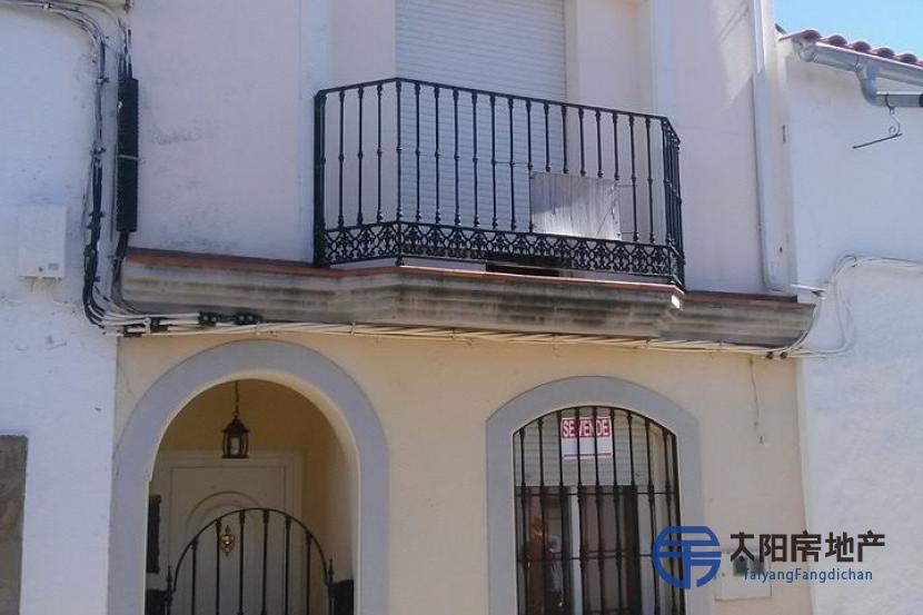 Casa en Venta en Siruela (Badajoz)