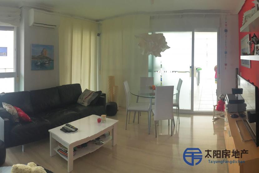 Apartamento en Venta en Calp (Alicante)