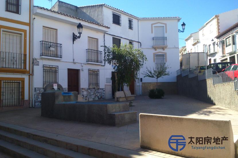 Casa en Venta en Albendin (Córdoba)
