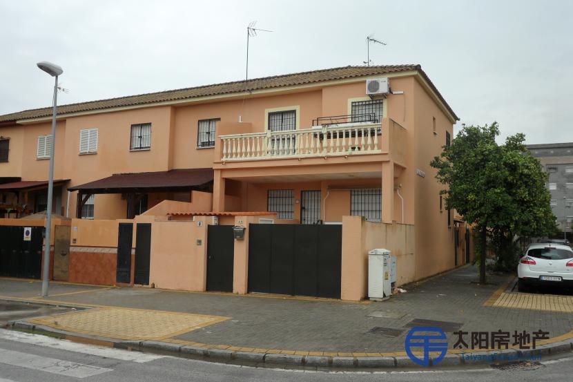 Casa en Venta en Sevilla