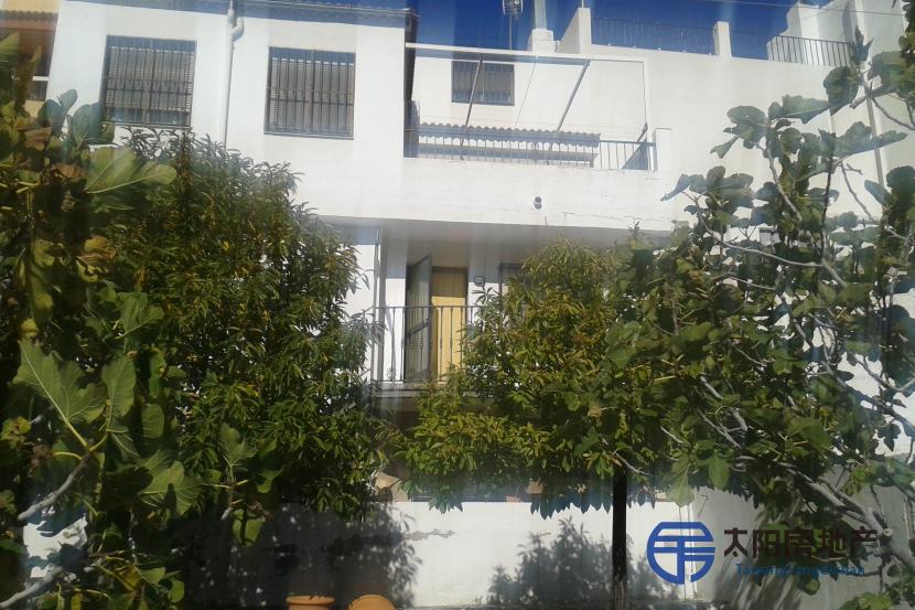 Casa en Venta en Albanchez De Magina (Jaén)