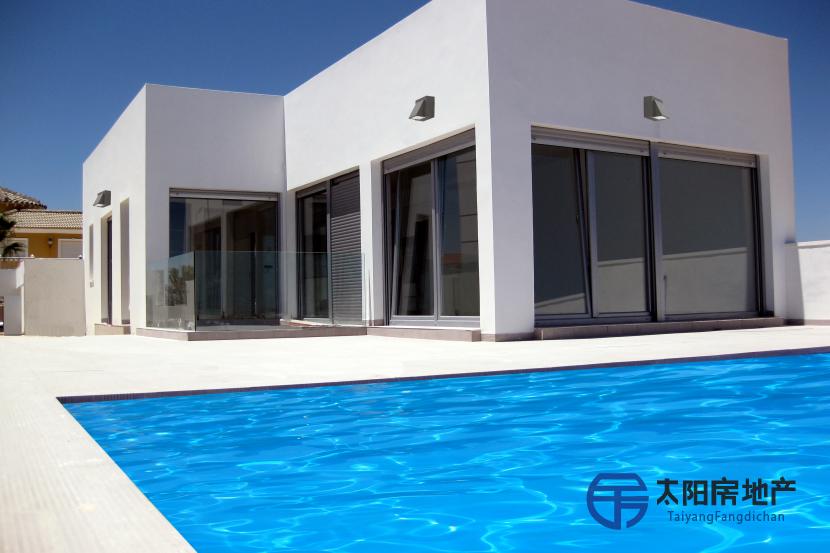 Villa en Venta en Ciudad Quesada (Alicante)