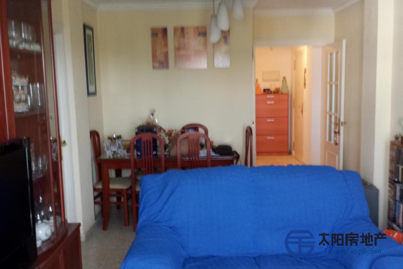 Piso en Venta en San Fernando (Cádiz)