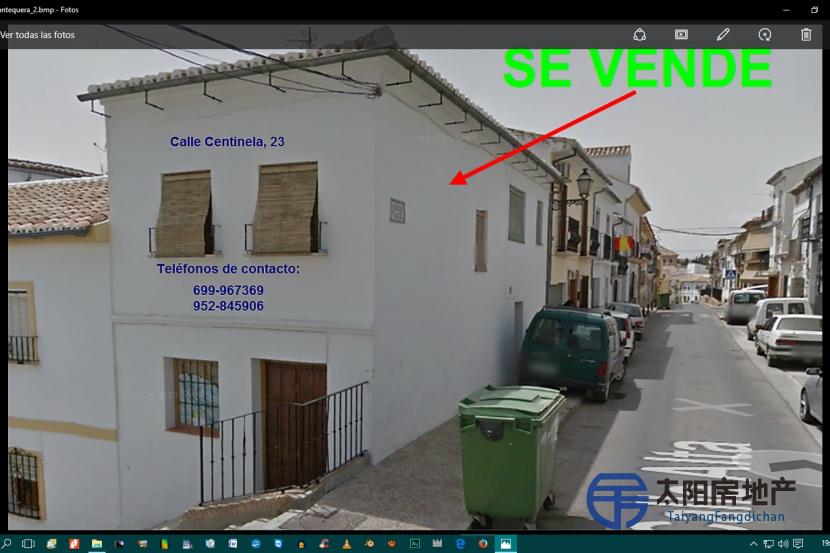 Casa en Venta en Antequera (Málaga)