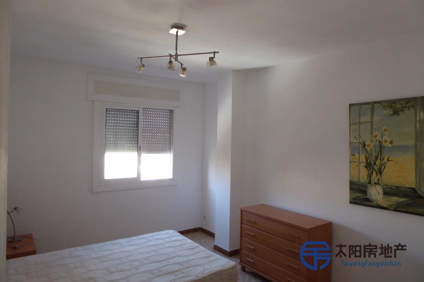 Piso en Venta en Mora D´Ebre (Tarragona)