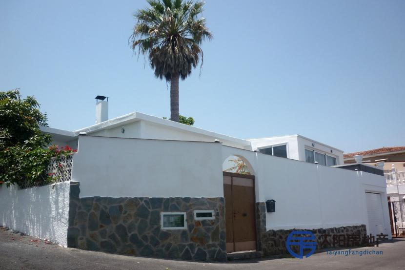 Chalet en Venta en Santa Ursula (Santa Cruz de Tenerife)