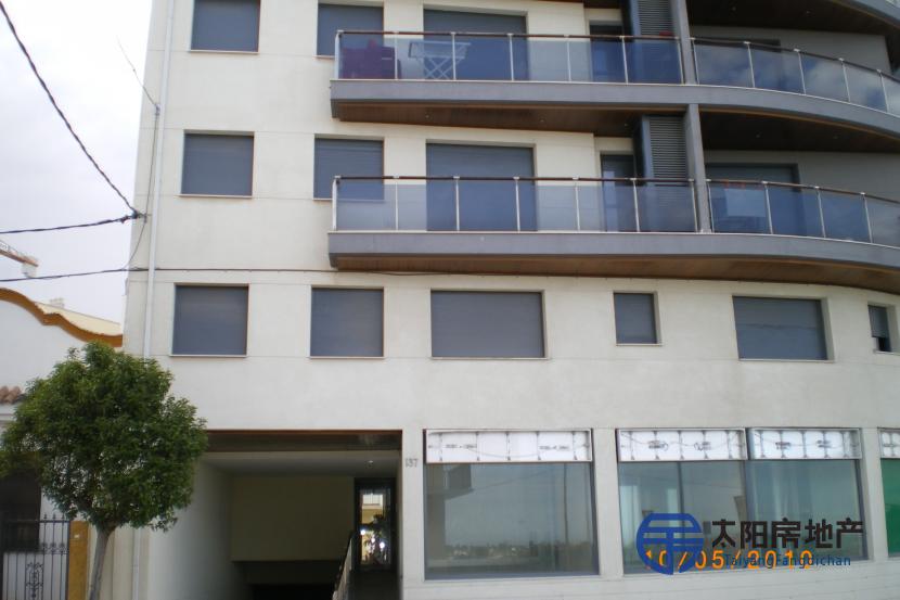 Piso en Venta en Sant Carles De La Rapita (Tarragona)