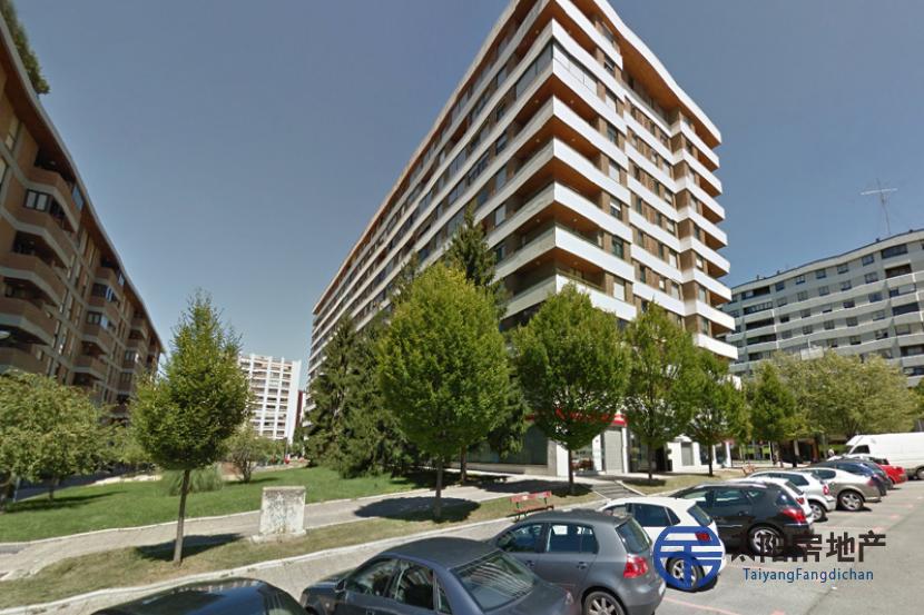 Piso en Venta en Pamplona/Iruña (Navarra)