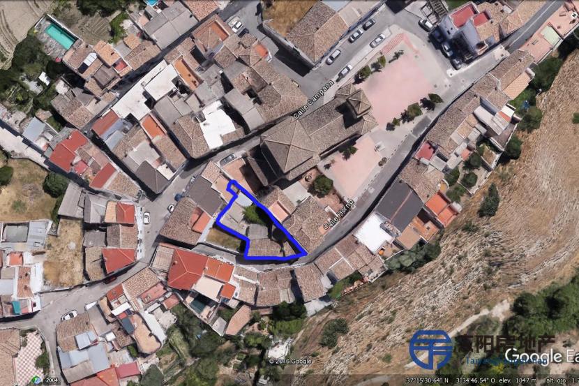 Vivienda Unifamiliar en Venta en Nivar (Granada)