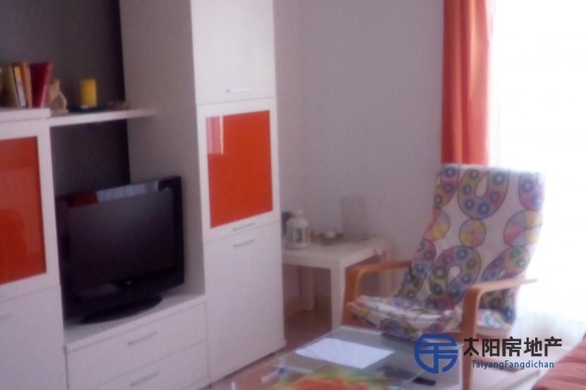 Apartamento en Venta en Navalmoral De La Mata (Cáceres)