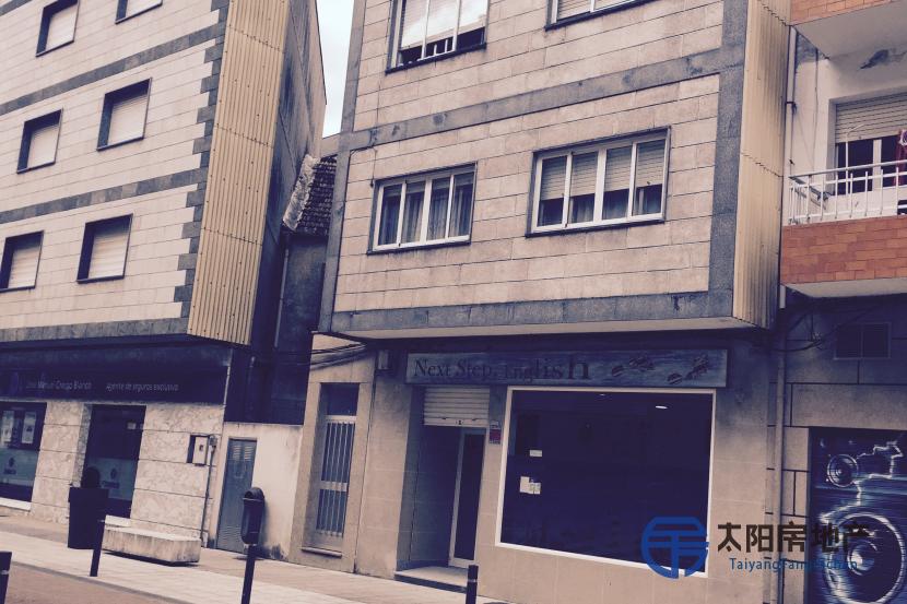 Edificio en Venta en Silleda (Casco Urbano) (Pontevedra)