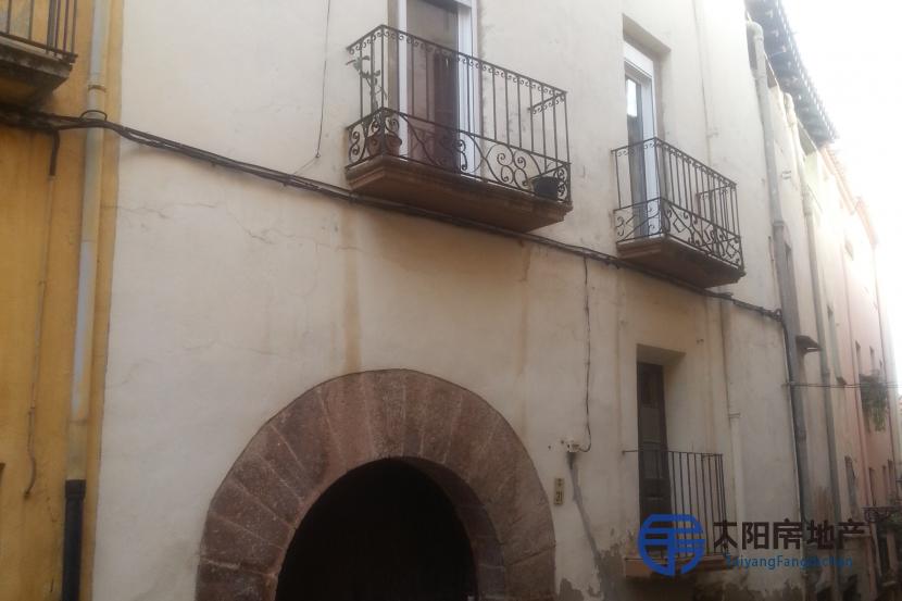 Casa en Venta en Alcover (Tarragona)
