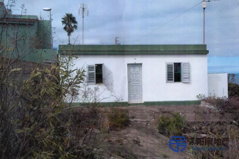 Casa en Venta en Tagoro (Santa Cruz de Tenerife)